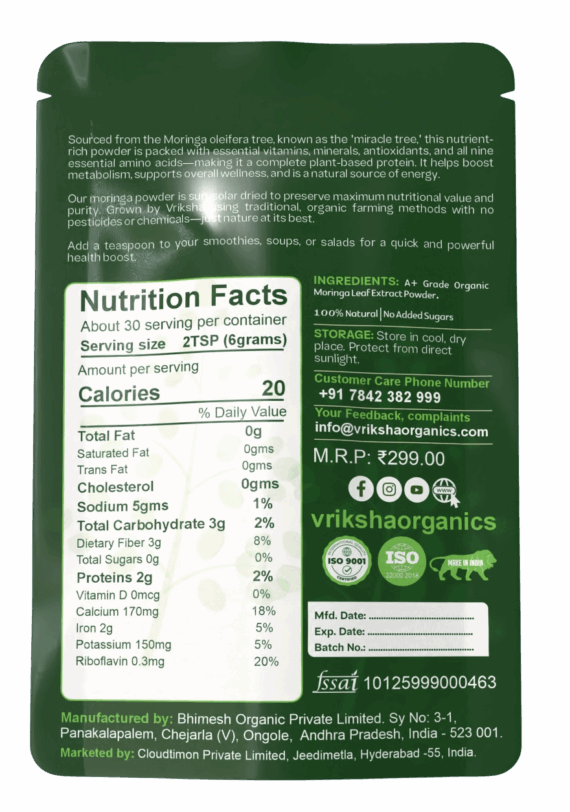 Organic Moringa Powder - Image 2