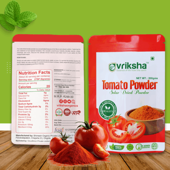 Tomato Powder - Image 2